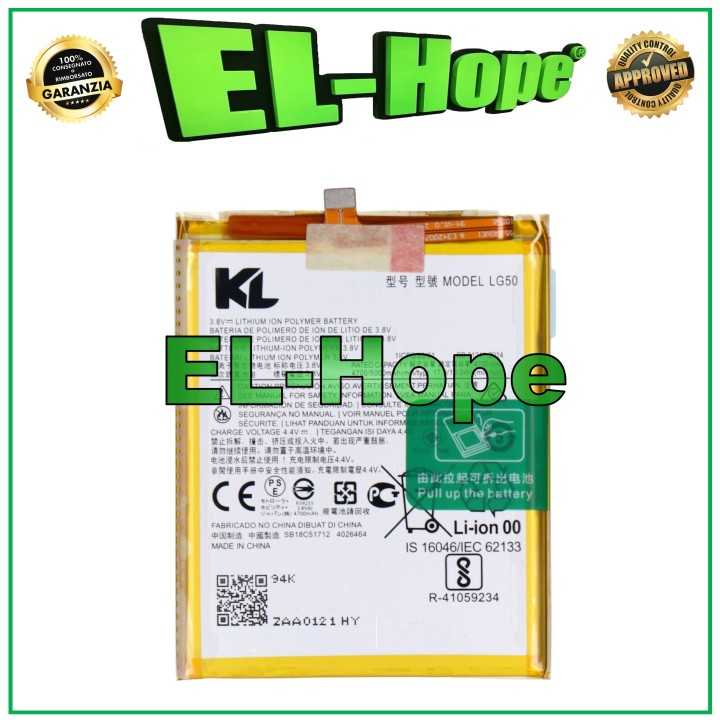 LG50 BATTERY FOR MOTOROLA MOTO ONE FUSION PLUS XT2067 4700 mAh EQUAL TO ORIGINAL