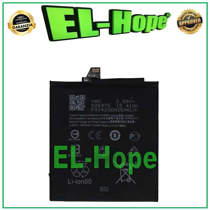 GH2MB BATTERY FOR GOOGLE PIXEL 9 PRO XL 5060 mAh EQUAL TO ORIGINAL