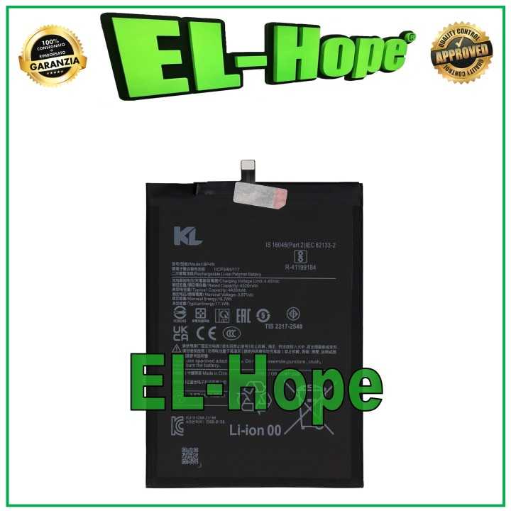 BATTERY BP4N FOR XIAOMI MI PAD 6 23043RP34C 4420 mAh EQUAL TO ORIGINAL