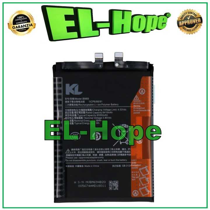 BATTERY BM69 FOR XIAOMI POCO X7 PRO / REDMI K80 /K80 PRO 6550mAh EQUAL TO ORIGINAL