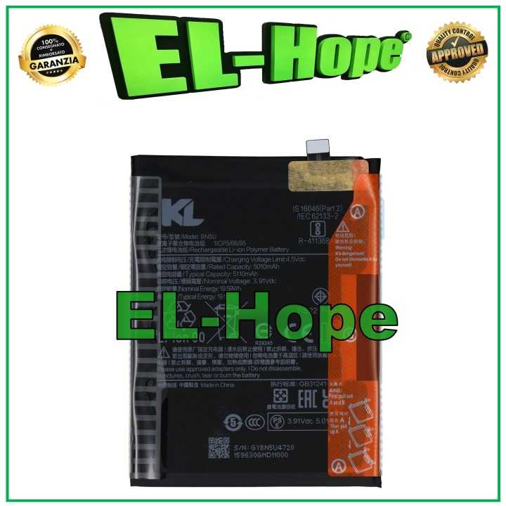BATTERY BN5U FOR XIAOMI REDMI NOTE 14 5G 24094RAD4G 5110 mAh EQUAL TO ORIGINAL