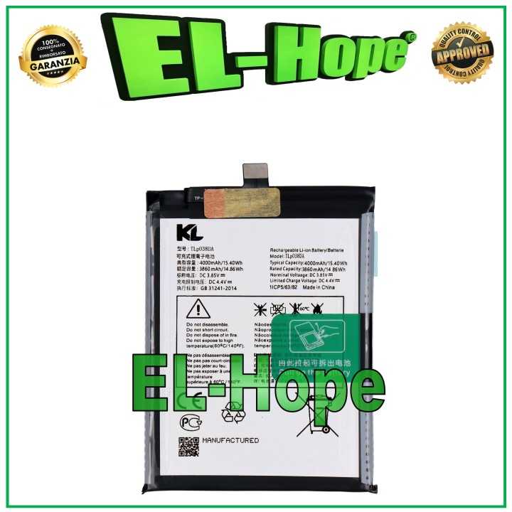 TLP038DA BATTERY FOR TCL 205 4187D 4000mAh EQUAL TO ORIGINAL
