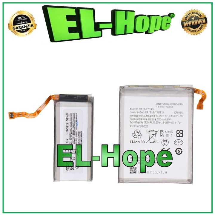 PAIR OF BATTERY FOR SAMSUNG GALAXY Z FLIP 4 SM-F721B EB-BF725ABY EB-BF724ABY