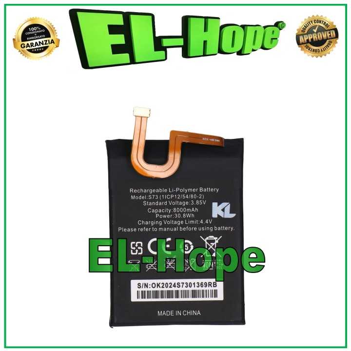 S73 REPLACEMENT BATTERY FOR OUKITEL WP5 8000 mAh EQUAL TO ORIGINAL