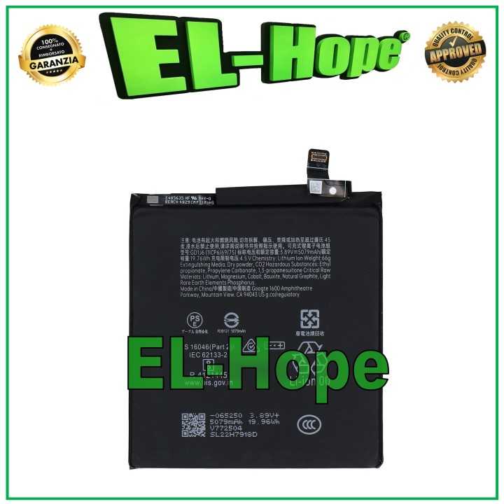 BATTERY GD1J6 FOR GOOGLE PIXEL 10 PRO XL GUL82 G45RY 5200mAh EQUAL TO ORIGINAL