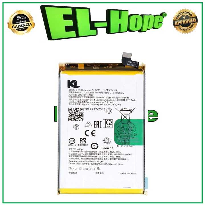 BLPC21 BATTERY FOR OPPO A5X CPH2725 4G 5G 6000 mAh EQUAL TO ORIGINAL