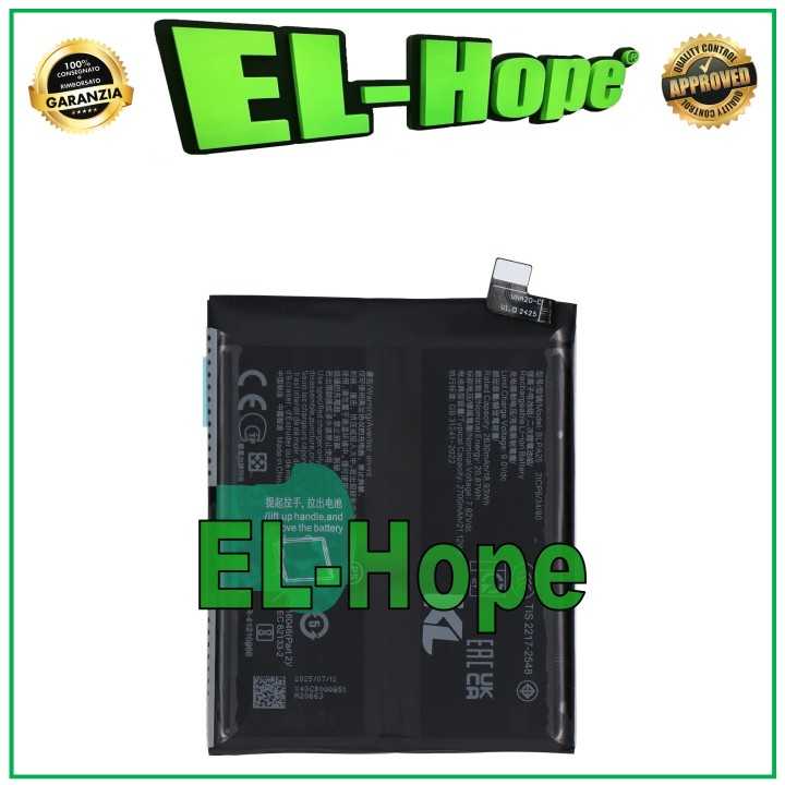 BLPA25 BATTERY FOR ONEPLUS 12 PJD110 5400 mAh EQUAL ORIGINAL