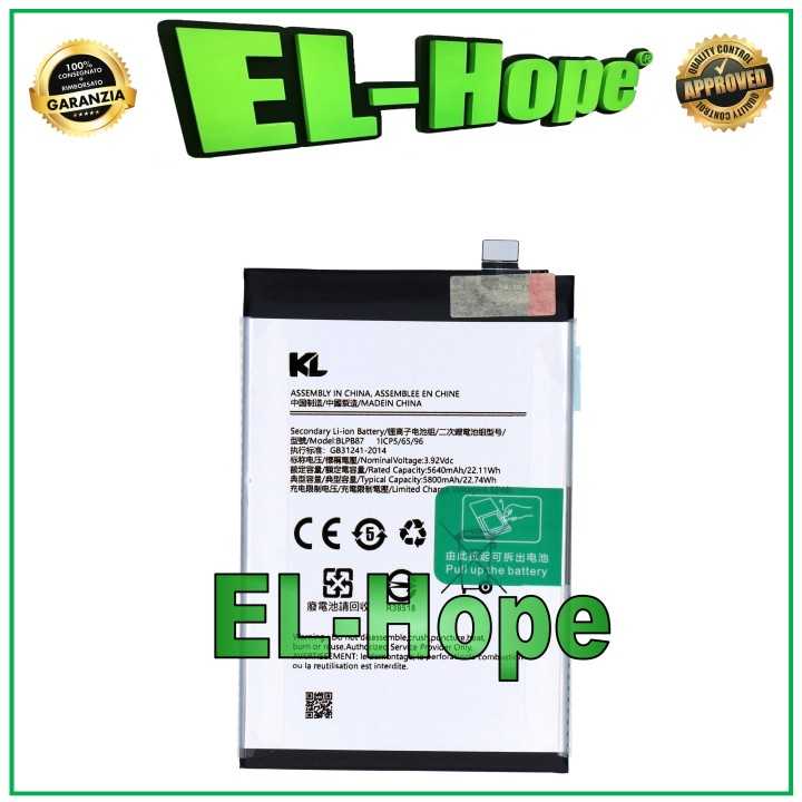 BATTERY BLB87 FOR OPPO RENO 13 F 4G 5G CPH2707 CPH2699 5800 mAh EQUAL TO ORIGINAL