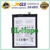 BATTERY TLP038DA D1 D7 FOR TCL 205 4187D 4000mAh EQUAL ORIGINAL