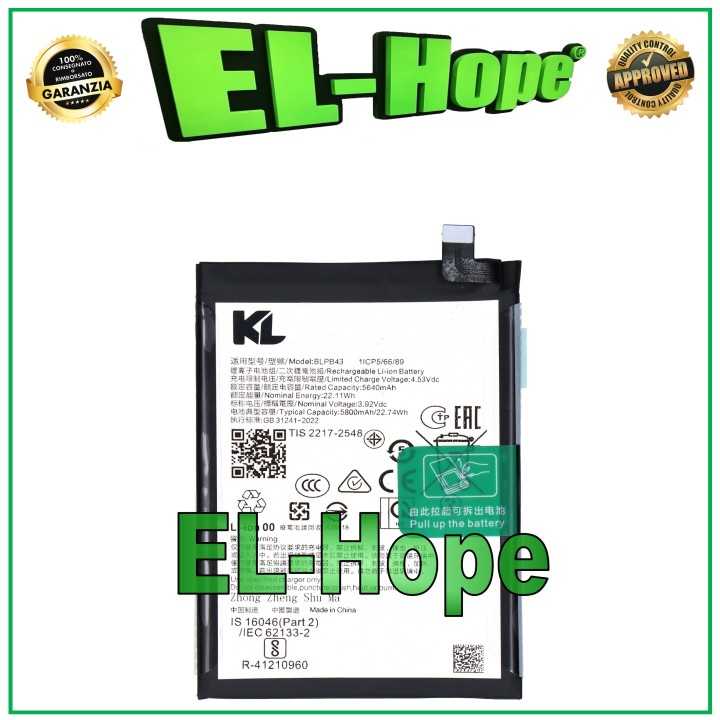 BATTERY BLPB43 FOR OPPO RENO 13 PRO 5G CPH2697 PKK110 5800mAh EQUAL TO ORIGINAL