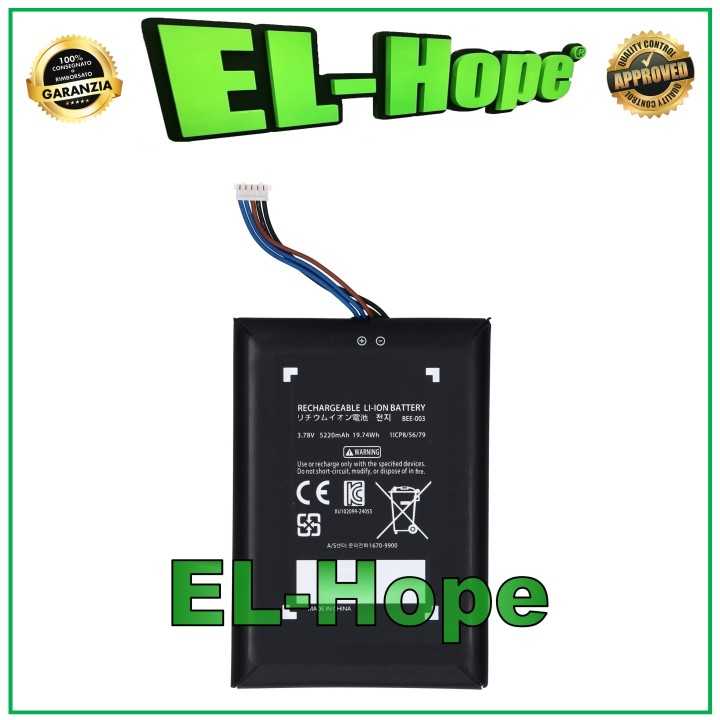 BEE-003 BATTERY FOR NINTENDO SWITCH 2 CONSOLE 5220 mAh 3.78V EQUAL TO ORIGINAL