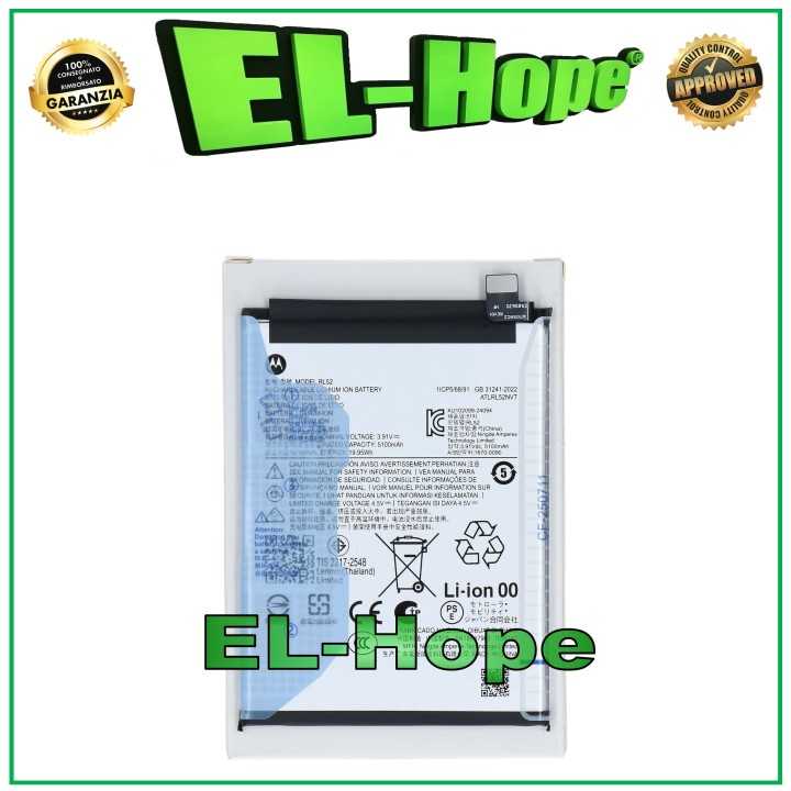 ORIGINAL MOTOROLA SERVICE BATTERY RL52 E15 XT2523 / G05 XT-2523-6 5100 mAh